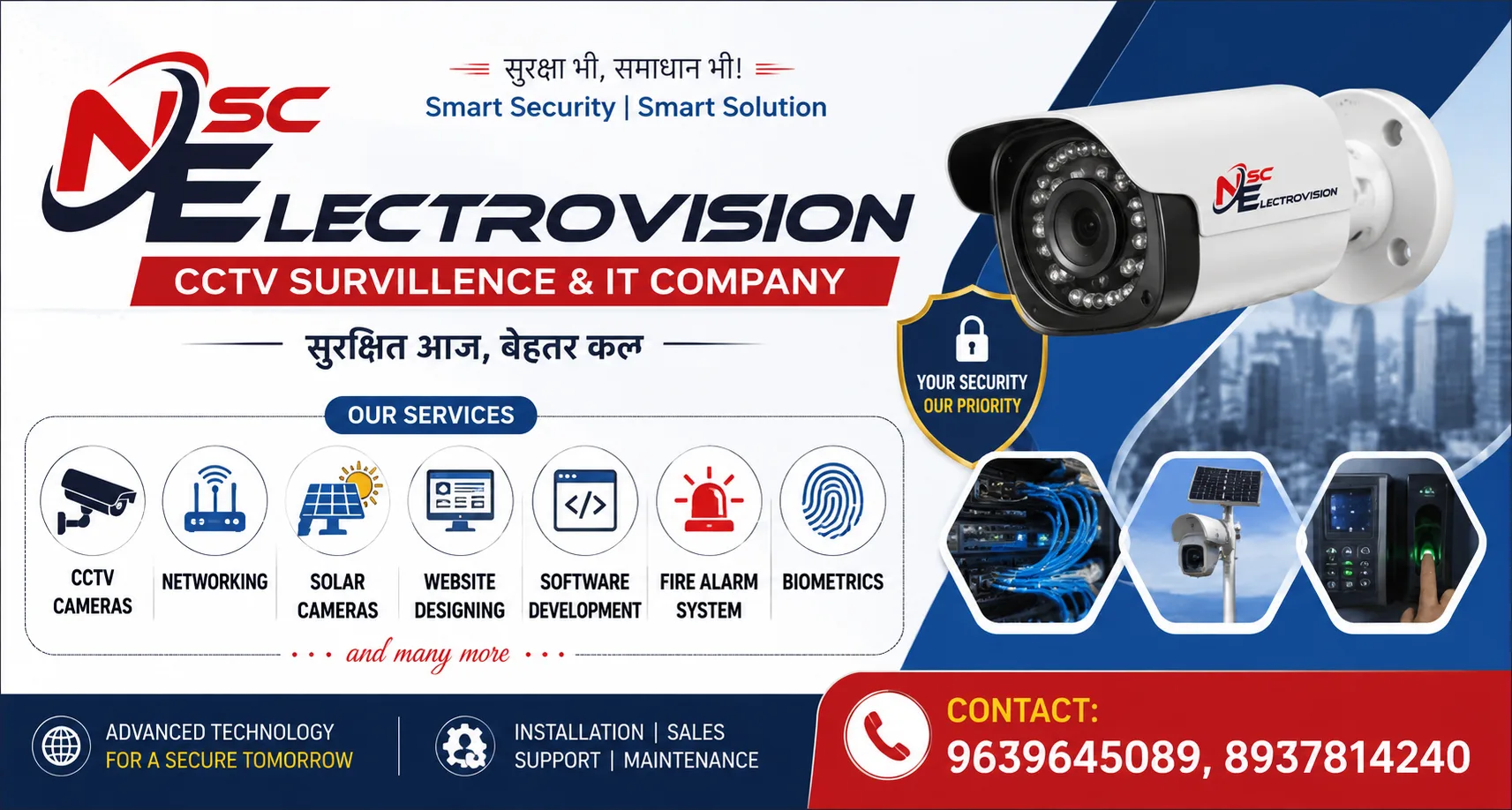 NSC Digital IT & Survillence